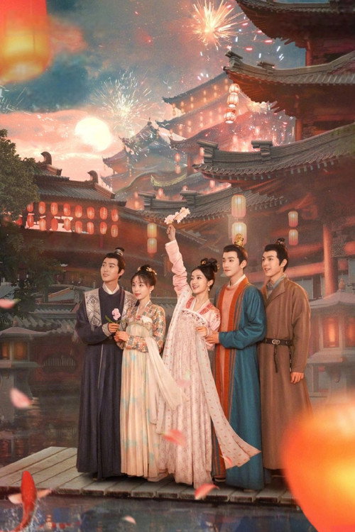 Fairyland Romance still 3