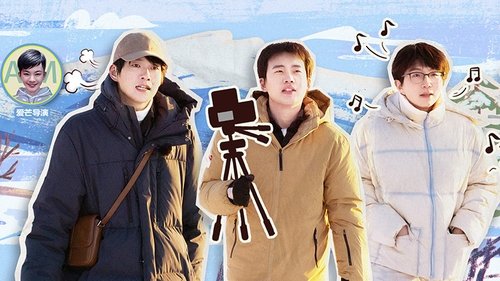 Image de l'épisode 1