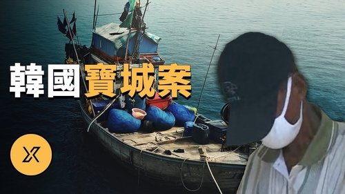 Episode 178