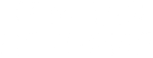 Тёмная история