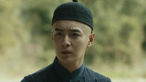 Image de l'épisode 13