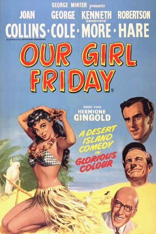 Our Girl Friday 1953 Our Girl Friday 1953