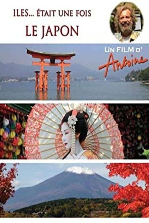 Îles... Était une Fois : Le Japon