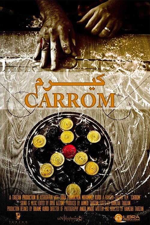 Carrom movie poster player