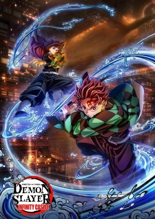 Demon Slayer: Kimetsu no Yaiba Infinity Castle Poster