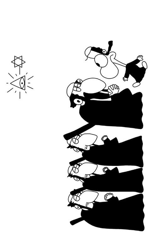 Fundamentalism poster