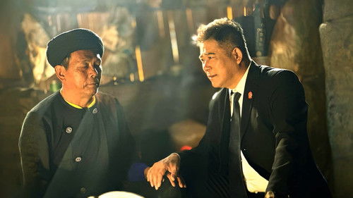 Ordinary Fireworks backdrop 1