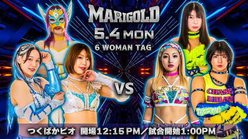 Marigold Shining Attack 2026 ~ Day 2