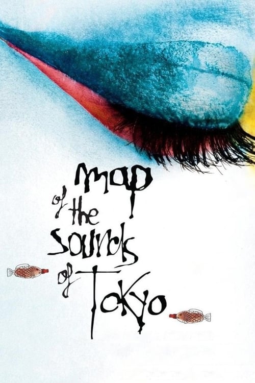 Map of the Sounds of Tokyo (2009) poster