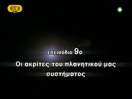Episode 9