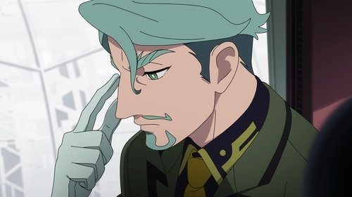 Mobile Suit Gundam GQuuuuuuX: 1×1