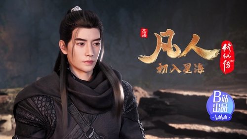 Image de l'épisode 62