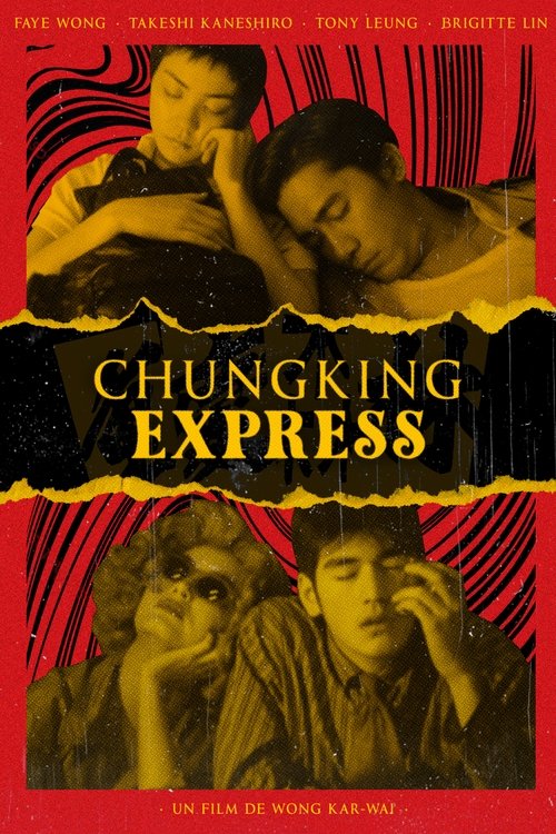 |FR| Chungking Express