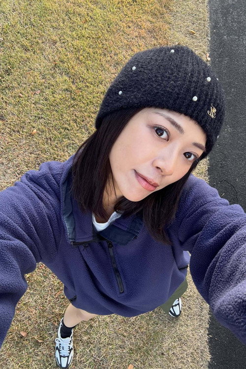 Foto de Minami Wachi