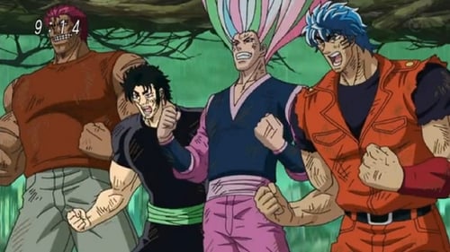 Poster della serie Toriko