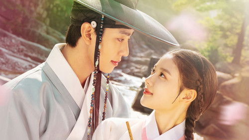 Lovers of the Red Sky backdrop 1