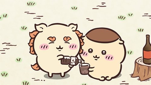 Episode 264