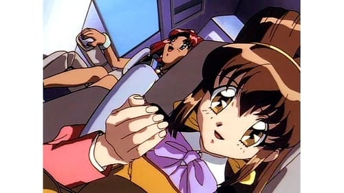バトルアスリーテス 大運動会 OVA, S01E01 - (1997)