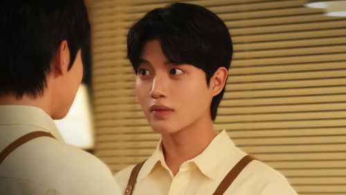 Never Forget Your Enemy