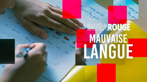 Image Mauvaise langue