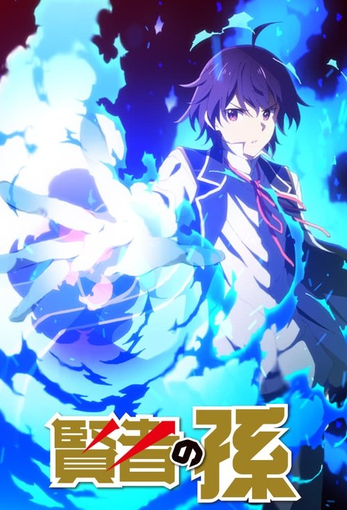 Kenja no Mago