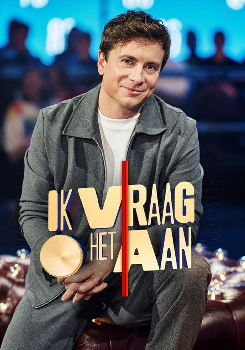 Póster oficial de Ik vraag het aan (2024) - Reality