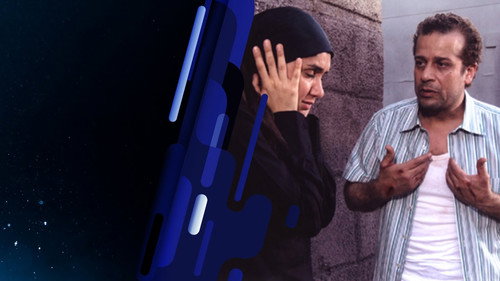 قلب ميت - Season 1 Backdrop Blur