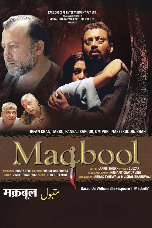 Maqbool poster