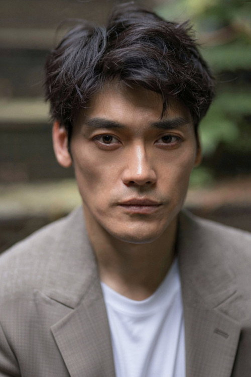 Nan Yan