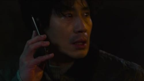 Beyond Evil still