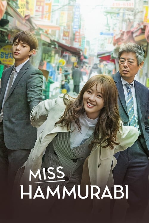 Poster Miss Hammurabi