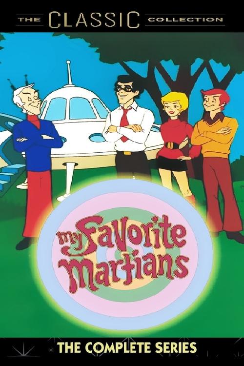 My Favorite Martians (1973)