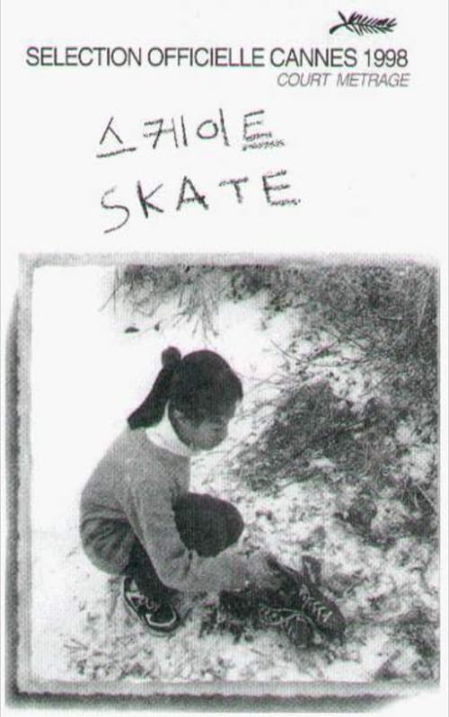 Skate 1998