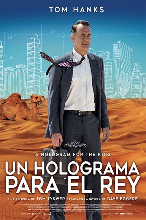 Un holograma para el rey 2016