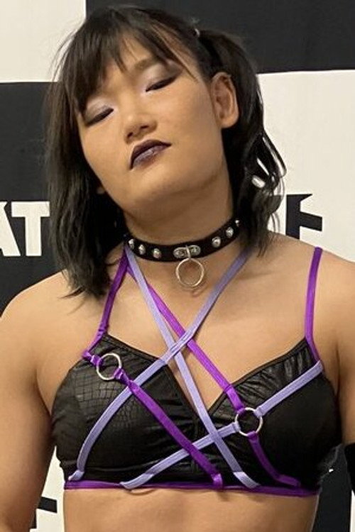 Michiko Miyagi