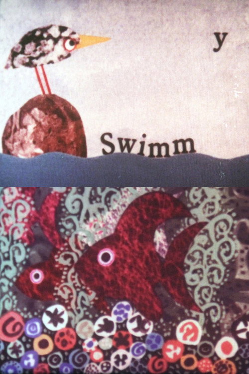 Swimmy