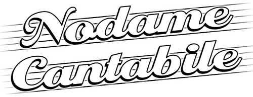 Nodame Cantabile | FlixBox