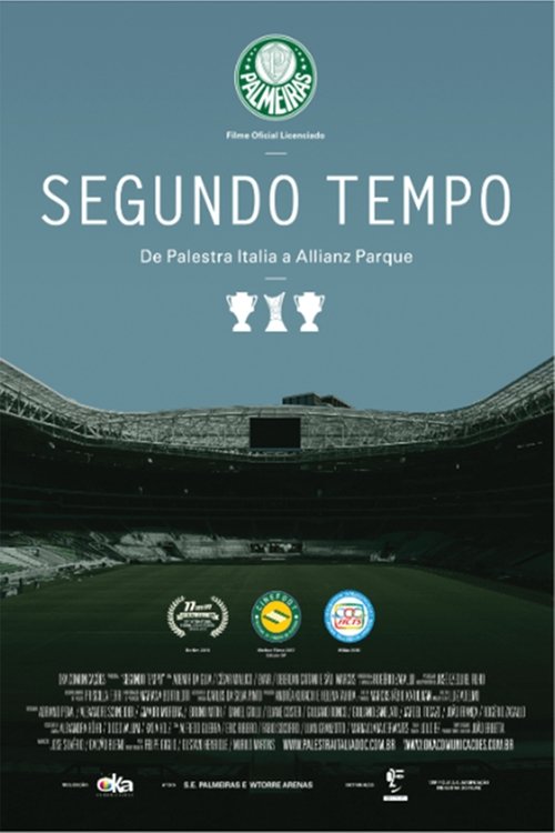 Segundo Tempo 2017