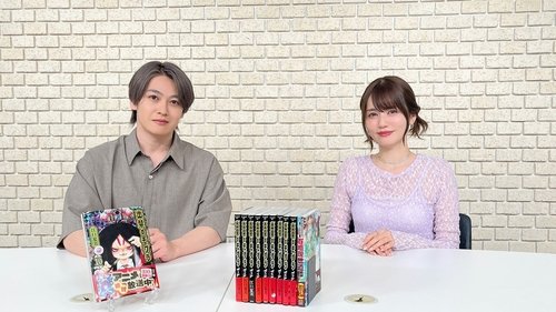 Image de l'épisode 1