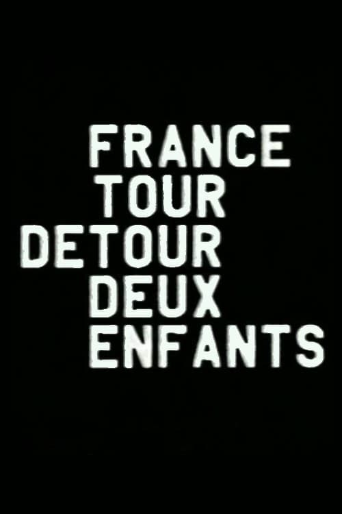 France/Tour/Detour/Deux/Enfants (1979) poster