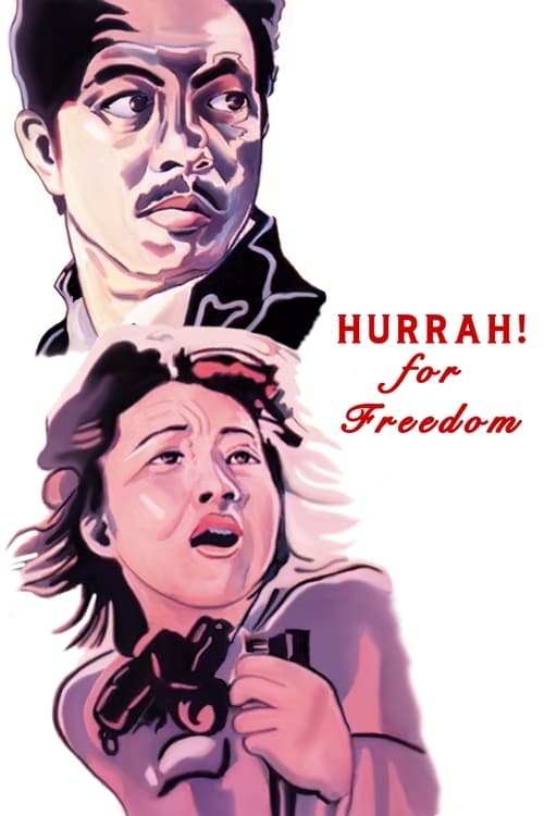 Poster 자유만세 1946