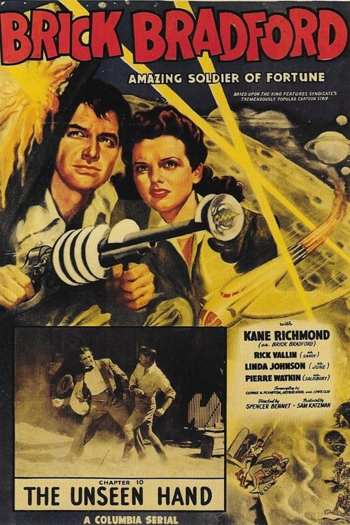Brick Bradford (1947)