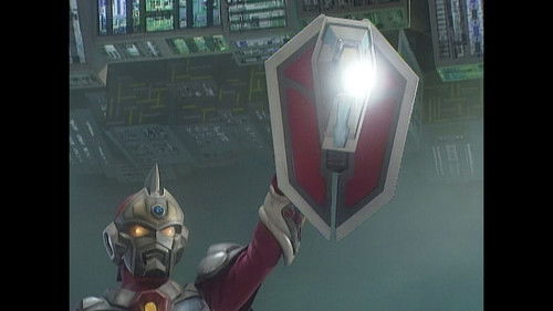 The Perfect Sword with a Man's Pride