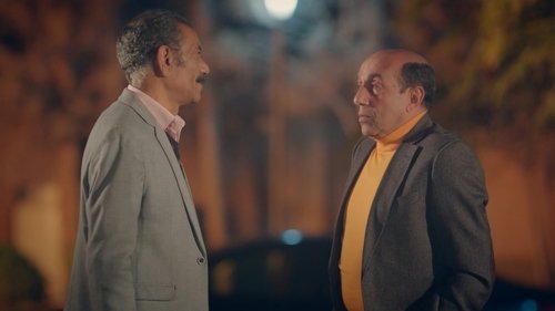 Image de l'épisode 47