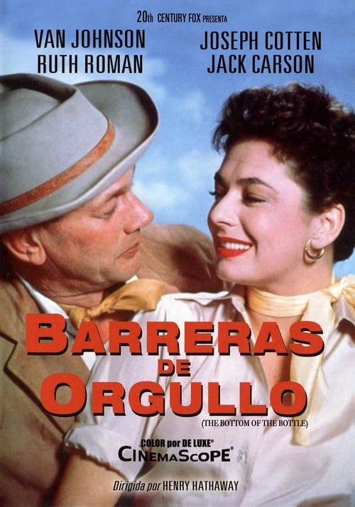 Barreras de orgullo 1956