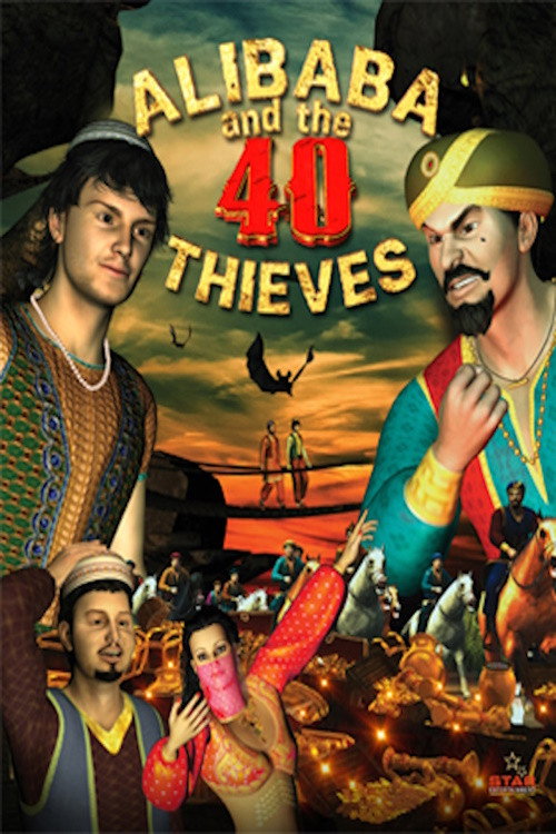 Ali Baba and the Forty Thieves