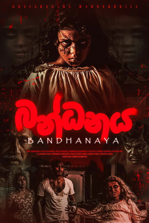 Bandhanaya poster