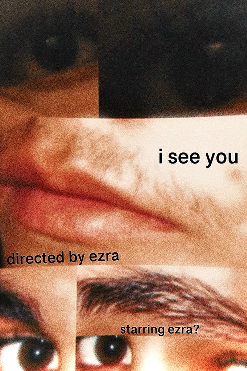 I SEE YOU