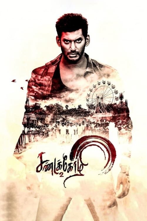 Where to stream Sandakozhi 2