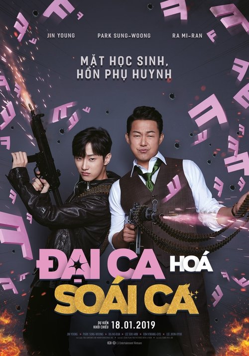 Poster Đại Ca Hóa Soái Ca